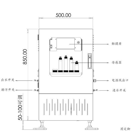 水溫、電導(dǎo)率、PH、溶解氧、氨氮在線監(jiān)測(cè)系統(tǒng)